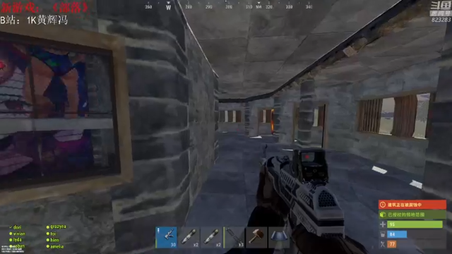 【2021-07-07 02点场】1K黄辉冯：[部落] 生存大师 全能选手