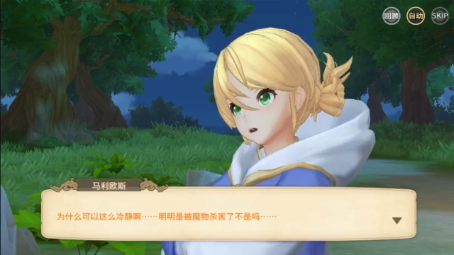 【2021-07-07 11点场】War一Wolf：肝肝肝起来啦