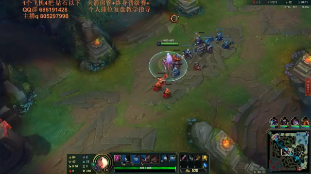 【2021-07-07 03点场】皮皮卡特儿：什么？大招秒叠征服者！卡特钻石局上分教学