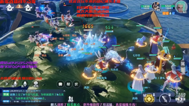 【2021-07-05 13点场】弹头哟YonHen：在这停顿在这狂混