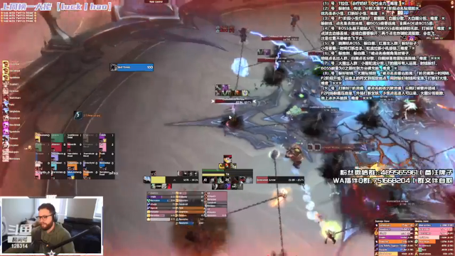 【2021-07-07 08点场】炎凉大宝宝：炎凉：萌新救星！