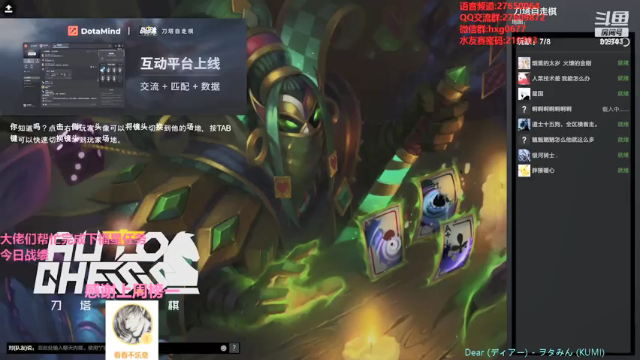 【2021-07-06 22点场】星国：扶我起来 再下两盘！！ 219703