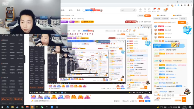 【2021-07-06 23点场】亡命快递龙龙龙：斗鱼出气筒来啦！