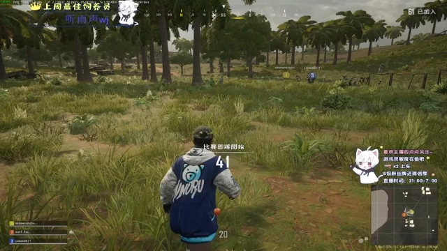 【2021-07-06 00点场】小徐813：轻语集团 金牌工具人  千场kd5.5