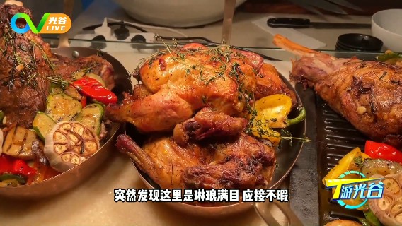 第52周T游之光谷凯悦0707