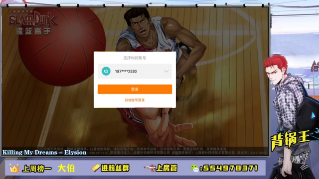 【2021-07-05 21点场】赠我一封情书：牛马一如既往的多 ~