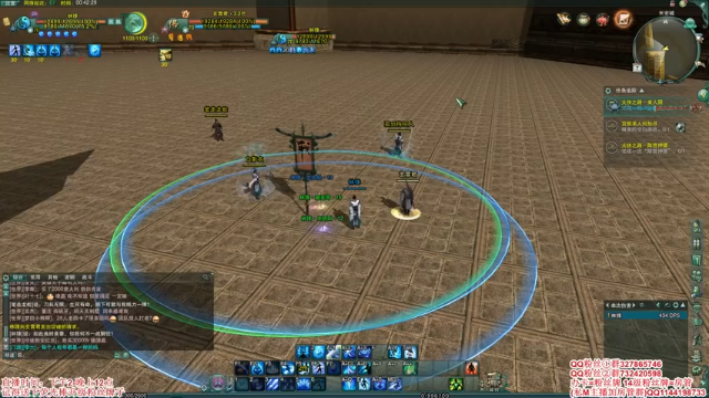 【2021-07-07 00点场】丶月咒：【剑三缘起】怀旧服插旗~~