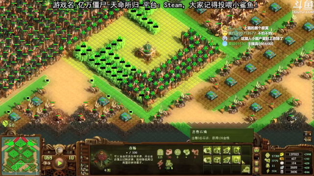 【2021-07-06 23点场】荣耀洋洋：【洋洋】小众，独立，单机游戏！