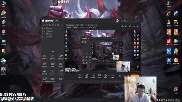 【2021-07-07 13点场】炽天使z1丶：千分剑魔之路313/000