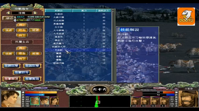 【2021-07-05 23点场】波波v先生：清热解暑 逮虾户 硬核翻车现场 惨不忍睹