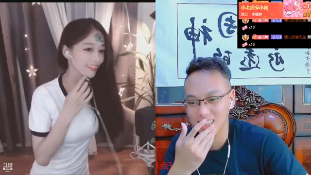 【2021-07-07 02点场】睡懵的渣皇：7月16号晚10点周年庆