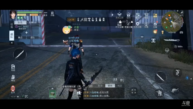 橙楓黎明觉醒直播录像21/7/7（15点场2）