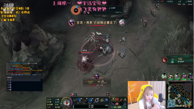 【2021-07-07 21点场】喜欢水水：电一单双80胜率上大师
