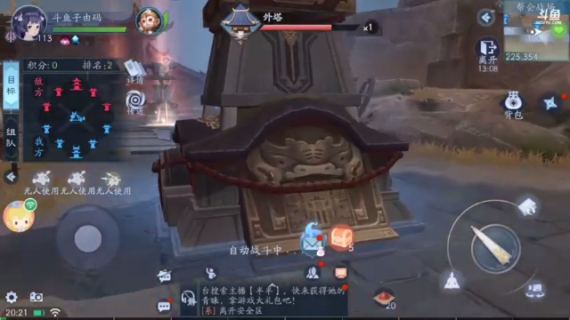 【2021-07-03 20点场】子由码：萌新的世界你不懂 9479041