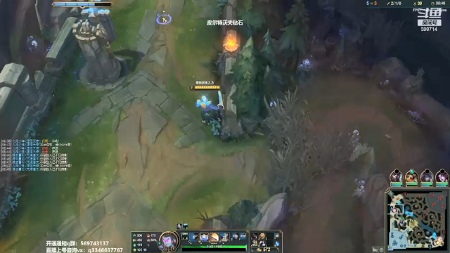 【2021-07-07 01点场】小君盖伦King：上单盖伦排位~