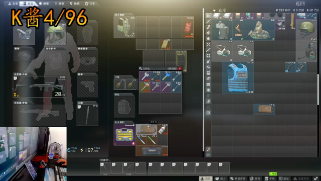 【2021-07-06 18点场】文化人老七：近战击杀世界第一