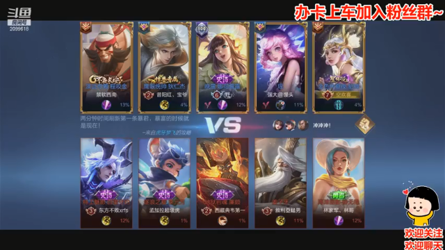 【2021-07-07 00点场】阿邦就是小苞米：落汤鸡永远不能少了我一个