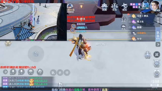 【2021-06-29 06点场】弹头哟YonHen：在这停顿在这狂混