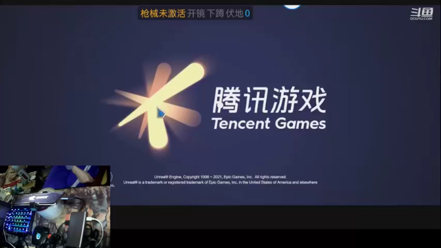 【2021-07-06 19点场】户外男神：看我秀操作