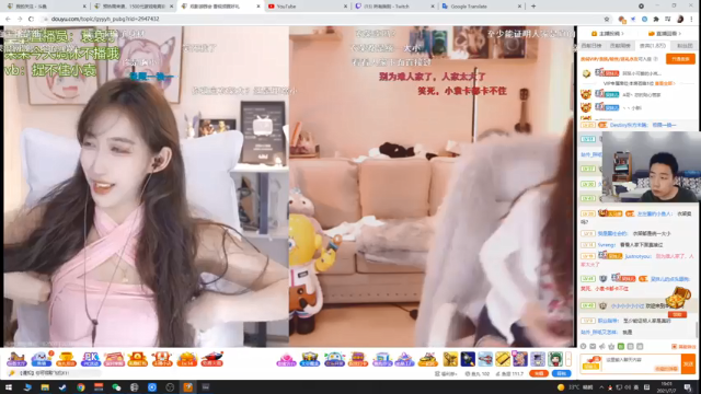 【2021-07-07 19点场】亡命快递龙龙龙：斗鱼出气筒来啦！