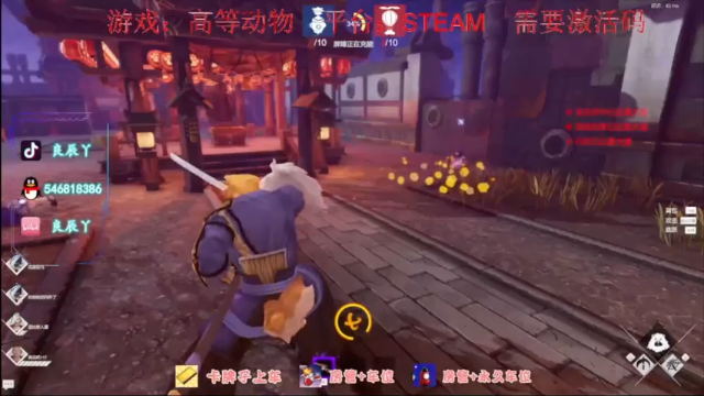 【2021-07-04 02点场】叶良辰灬：冲冲冲！！！ 822088