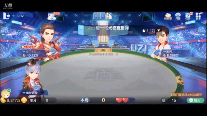 0707特辑，明牌也能骗出一把炸？真的难以置信，在没有反春的情况之下还能骗出一把弹，真的太幸福了