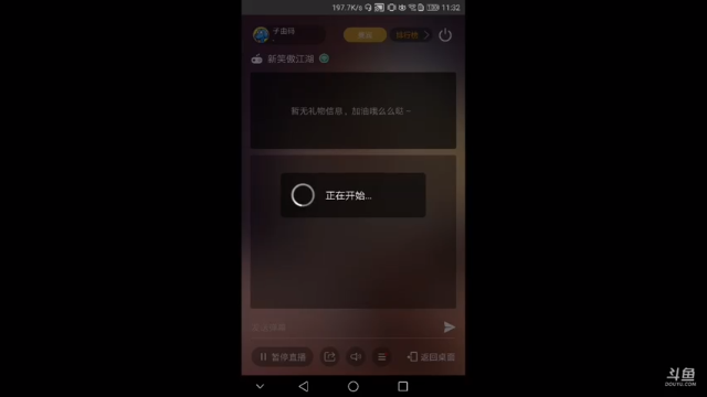 【2021-07-04 11点场】子由码：萌新的世界你不懂 9479041