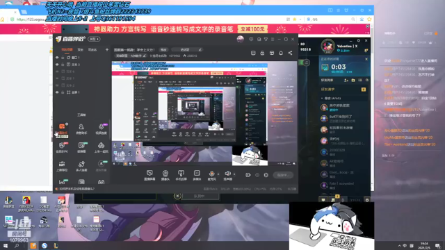 【2021-07-05 19点场】长情易老凯隐：国服第一凯隐：学会上大分！