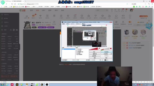 【2021-07-07 21点场】douyu丶松子：蛮王：版本T0 选到=包赢