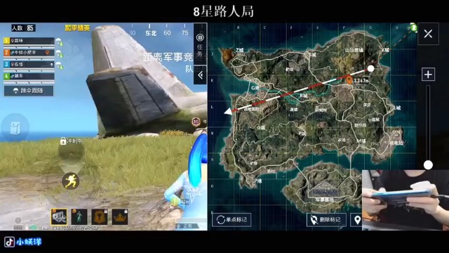 【小妖洋】12杀吃鸡，这伏地魔临死还换一个，可以瞑目了