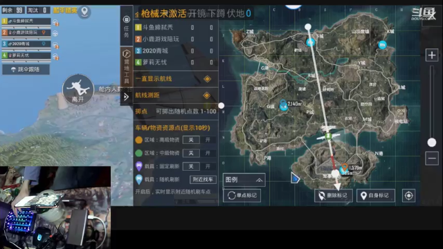【2021-07-06 21点场】户外男神：看我秀操作