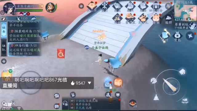 【2021-07-04 22点场】子由码：萌新的世界你不懂 9479041