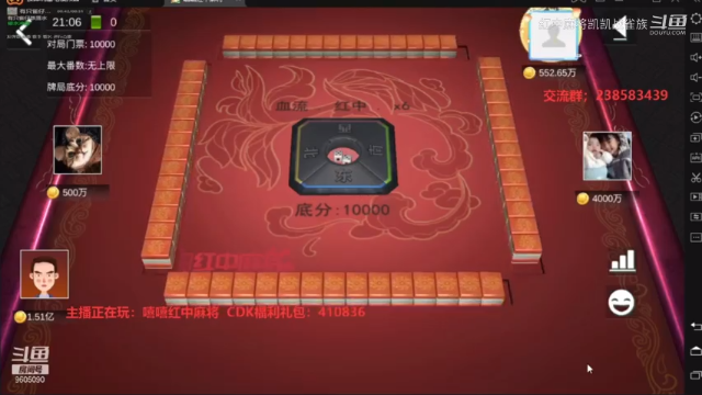 对手完全不知道死字怎么写，还敢买活！