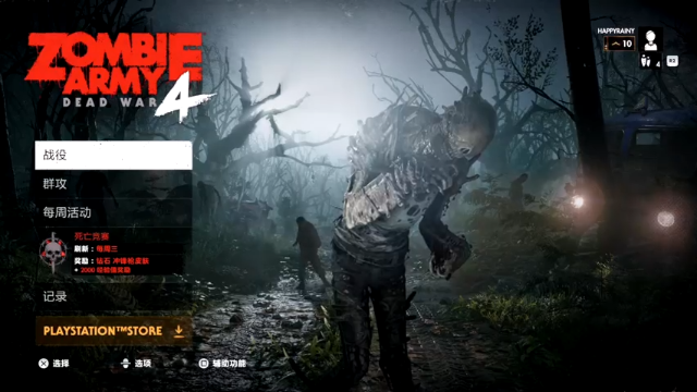 【2021-07-06 19点场】海至蓝596：到底能被虐到什么地步 9273673