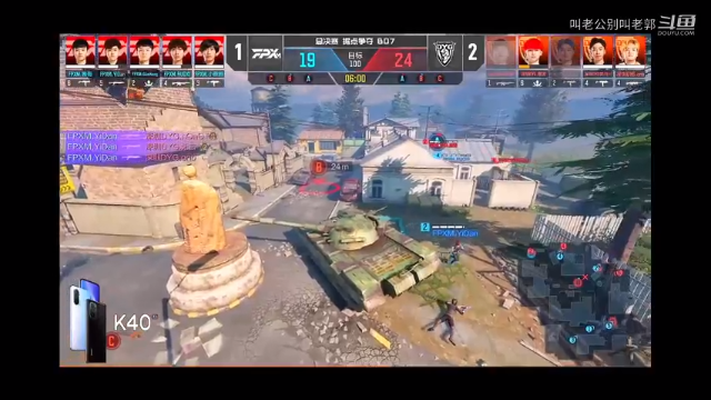 主动换优势方点位