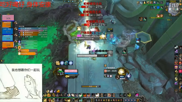 【2021-07-07 13点场】小白蜘蛛子：啊~~~是惩戒是惩戒是惩戒啊