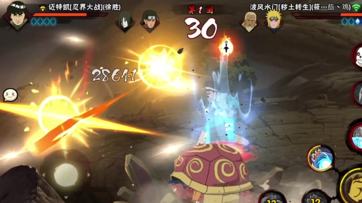 【ice秋风】火影忍者秋风，青春哥实战，这几把战斗过于青春了！