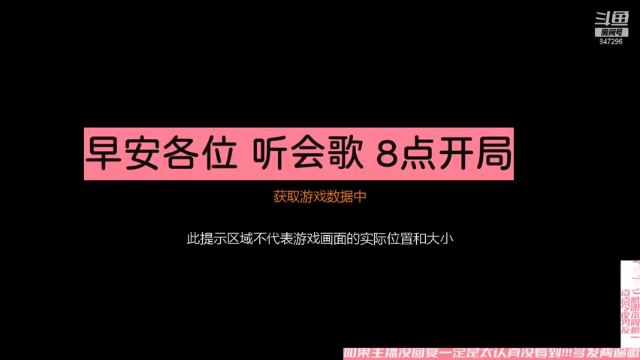 【2021-07-05 07点场】犬森SHANK：【犬森】全场最高25仔？？