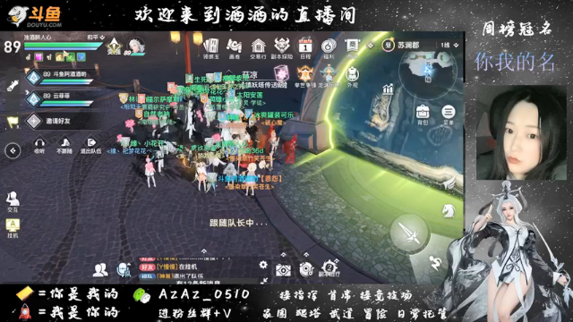 【2021-07-05 21点场】阿酒酒哟：封印弑神已过 冒险专家阿酒等你