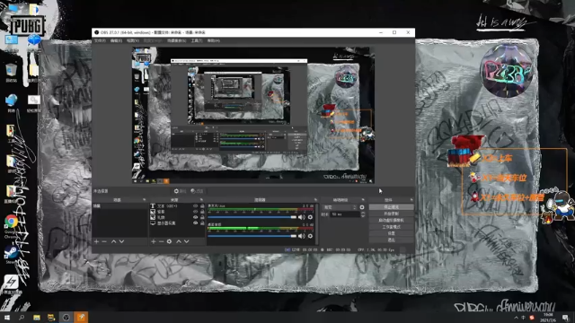【2021-07-06 19点场】达达达达立立：示弱非弱，逞强非强，不争乃争