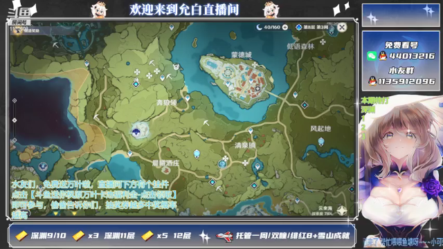 【2021-07-06 14点场】允白：隔空对饮话离殇，空杯低语诉愁肠
