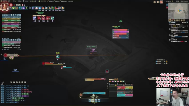 【2021-07-06 14点场】老杨怪：坚决拥护小龙人！