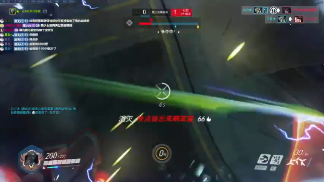 【2021-07-07 01点场】守望恶霸皮皮猪ovo：海底月是天上月 4349260