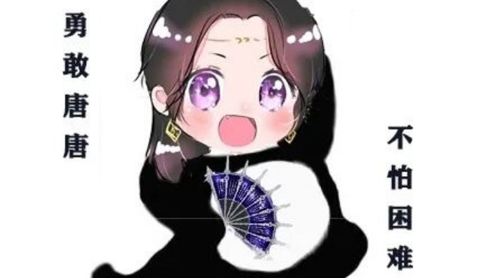 论剑