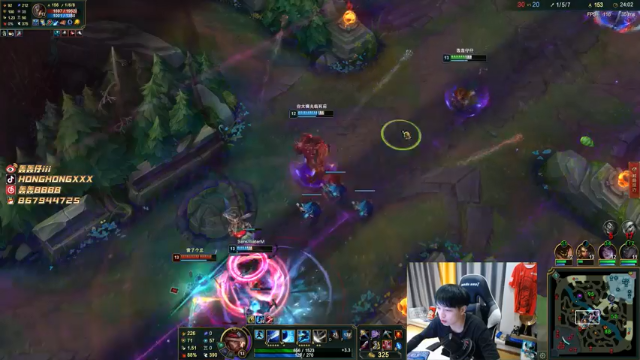 【2021-07-01 02点场】轰轰仔：轰轰：跟死狗玩2把LOL