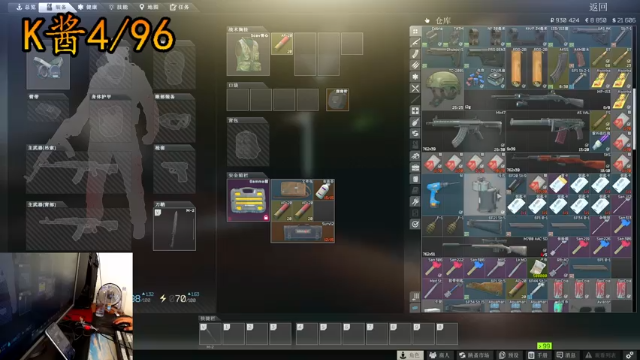 【2021-07-06 06点场】文化人老七：近战击杀世界第一