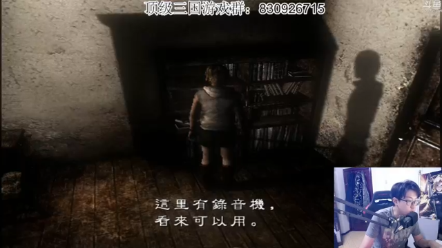 【2021-07-06 20点场】我有上将潘森：【森】超精美超好玩的三国游戏lei了！