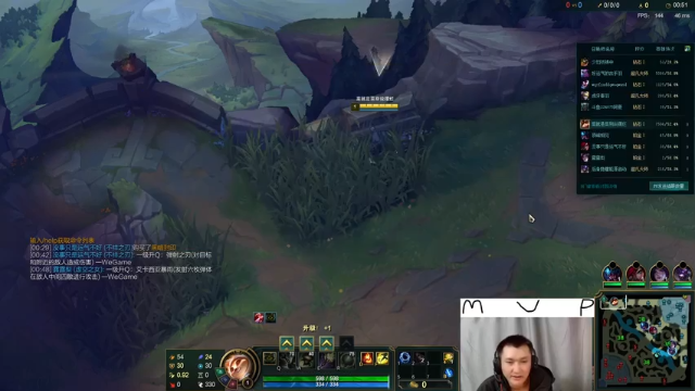 【2021-07-07 14点场】恶霸提莫：你可以质疑任何人，但最好别质疑恶霸提莫