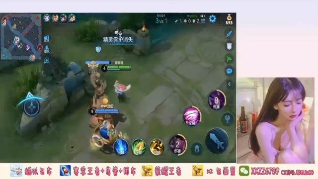 狂奔上路抢助攻