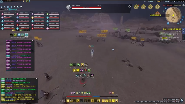 【2021-07-06 21点场】燕徊硯：体服探秘，双倍亲密